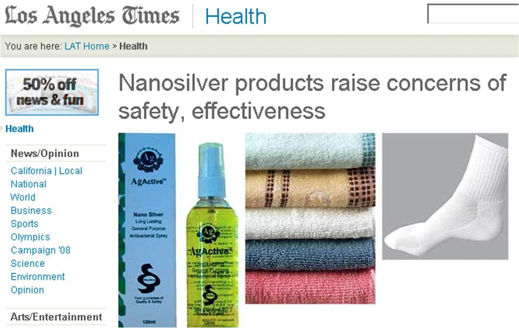 article_nano_07