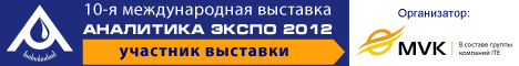 atex12