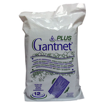 gantnet-plus_02