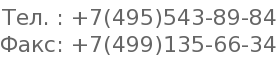 tel_new3